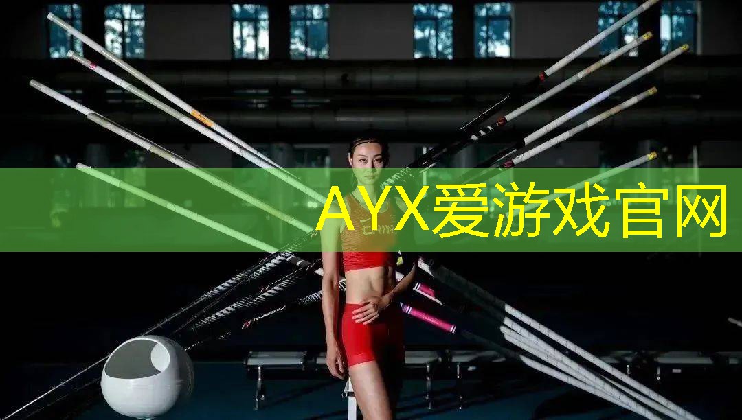 ☀️爱游戏ayx官方全站：薅羊毛薅到“羊骨头”! 90后小伙注册20万个账号“挣奶粉钱”，非法牟利6万被判刑