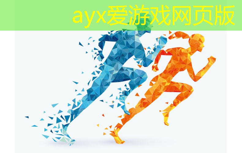 <strong>ayx爱游戏：爱他美出事，婴儿呕吐腹泻！这些年吓坏中国妈妈的洋奶粉还少吗？</strong>