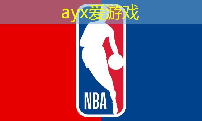 <strong>ayx爱游戏：忽然一周 ｜ 3款婴配粉配方注册获批；合生元儿童成长奶粉新品发布；达能、雀巢发布一季度财报</strong>