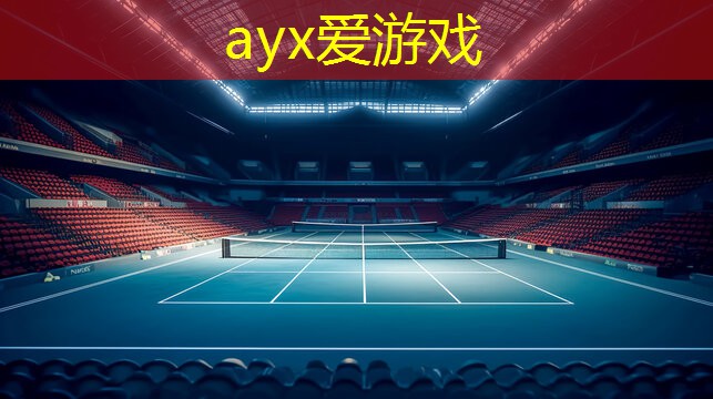 ayx爱游戏☘️：首份抖音618婴童食品战报出炉：奶粉、营养品攻占新渠道，细分赛道仍有新玩家冒头