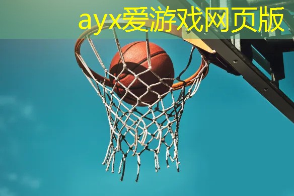 <strong>ayx爱游戏网页版❤️：蓝河绵羊奶粉携手《28岁的你》，为新一代青年“冲”能</strong>