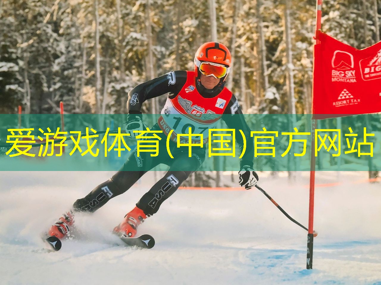 <strong>☃️爱游戏公司：西安银桥1周2上黑榜 奶粉生产场所设备被曝不合格</strong>