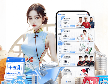 国际足联世界杯 塑胶跑道材料提高维护效率与降低费用的秘密