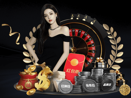 国际足联世界杯 乒乓球台升起来