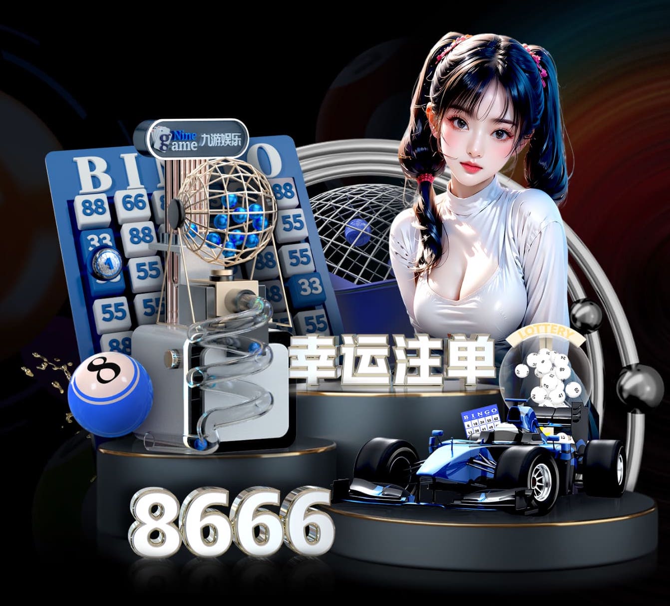 国际足联世界杯 乒乓球台刷什么能隔音