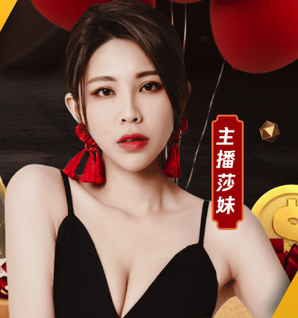 世界杯官网入口 乒乓球台红色