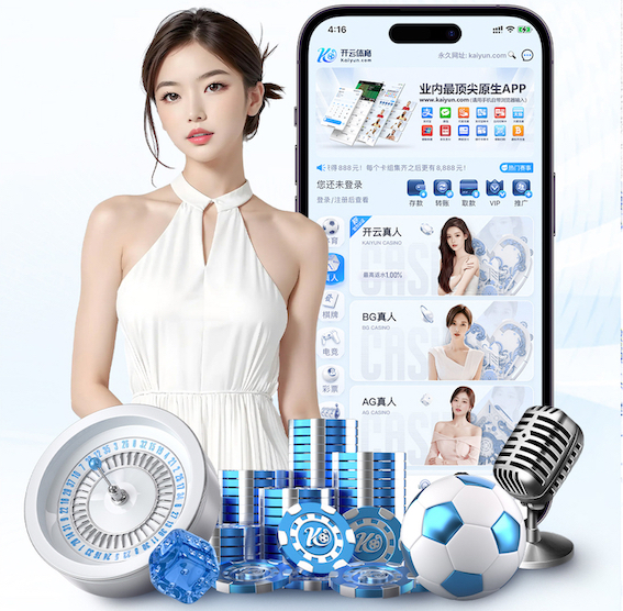 星空体育 乒乓球台中间塌陷了怎么办