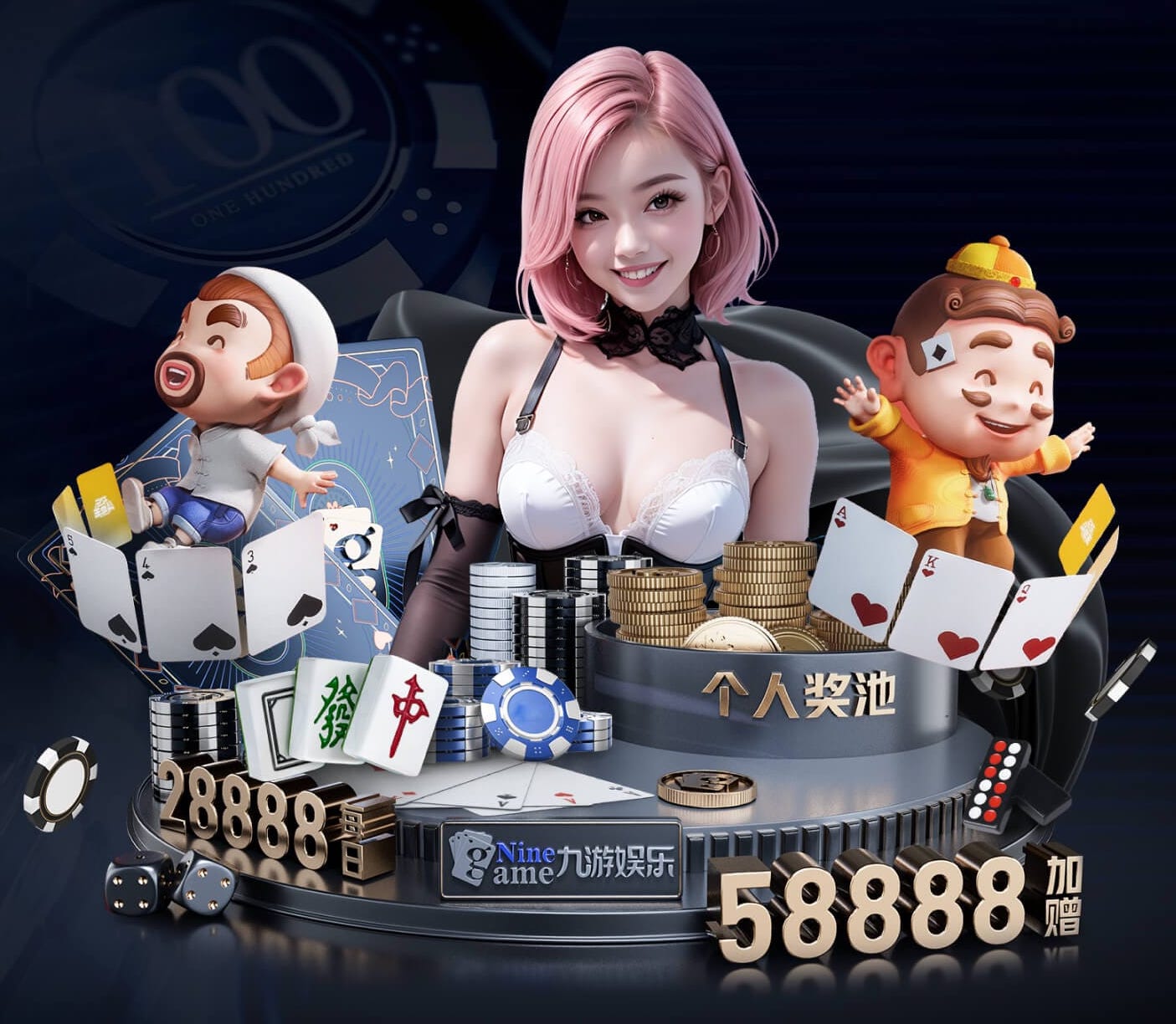 星空体育 田径场上装器材的铁皮箱子