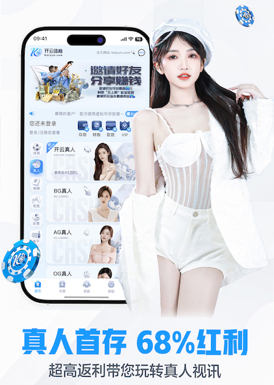 星空体育 国际乒乓球台标准尺寸多厚